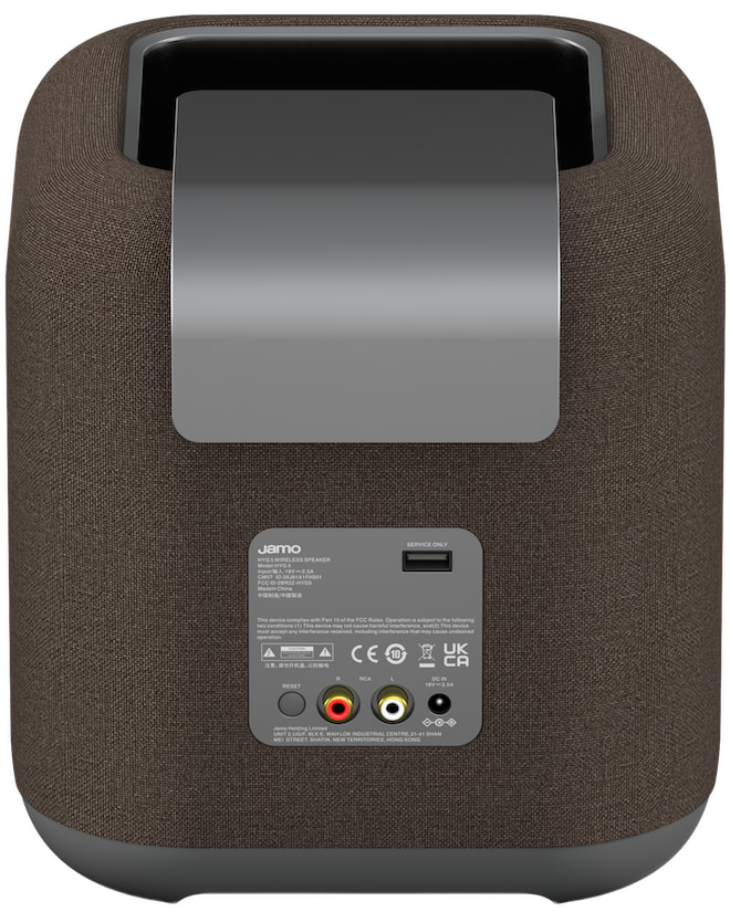 jamo-hyg-5-brown-speaker-rear