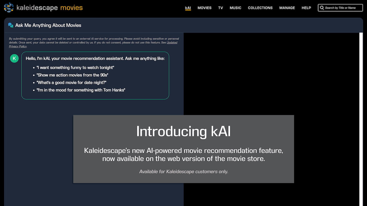 Kaleidescape kAI screenshot