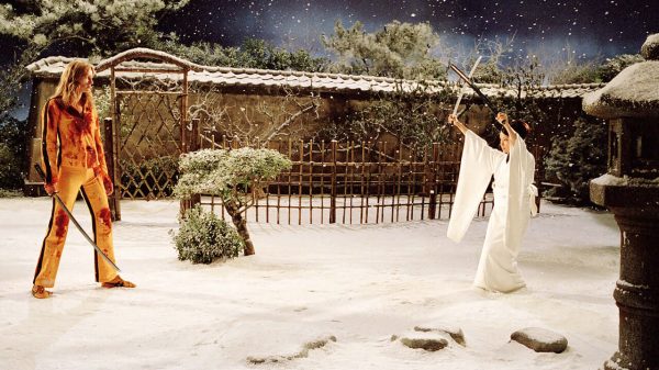 Kill Bill The Whole Bloody Affair 4K UHD Screenshot