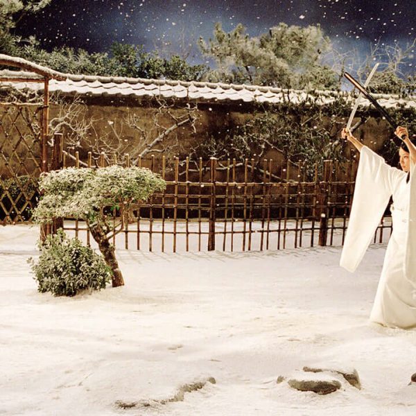 Kill Bill The Whole Bloody Affair 4K UHD Screenshot