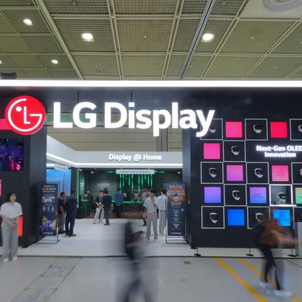 LG Display booth at K-Display 2026