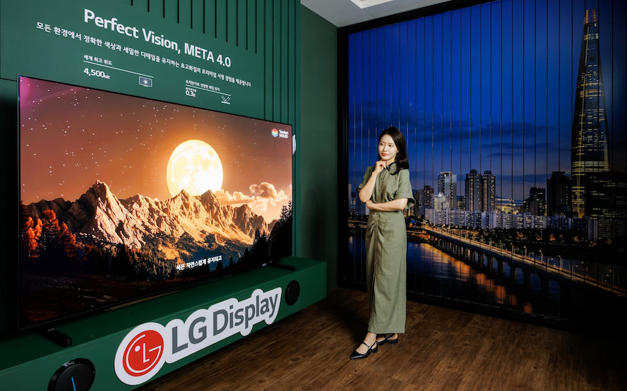 lg-display-perfect-vision-meta-4