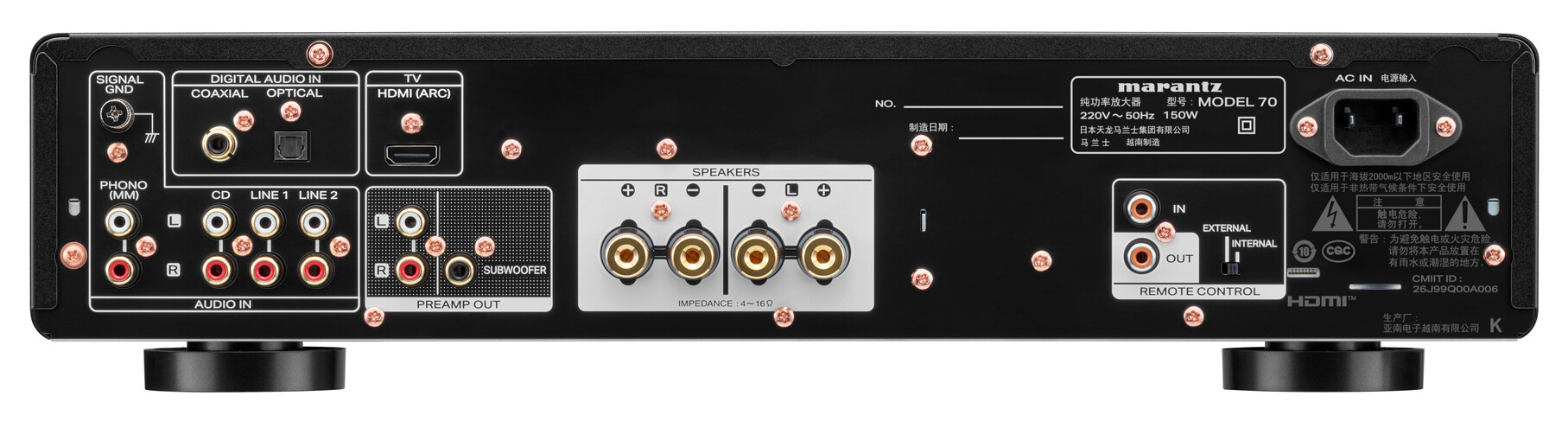marantz-model-70-rear