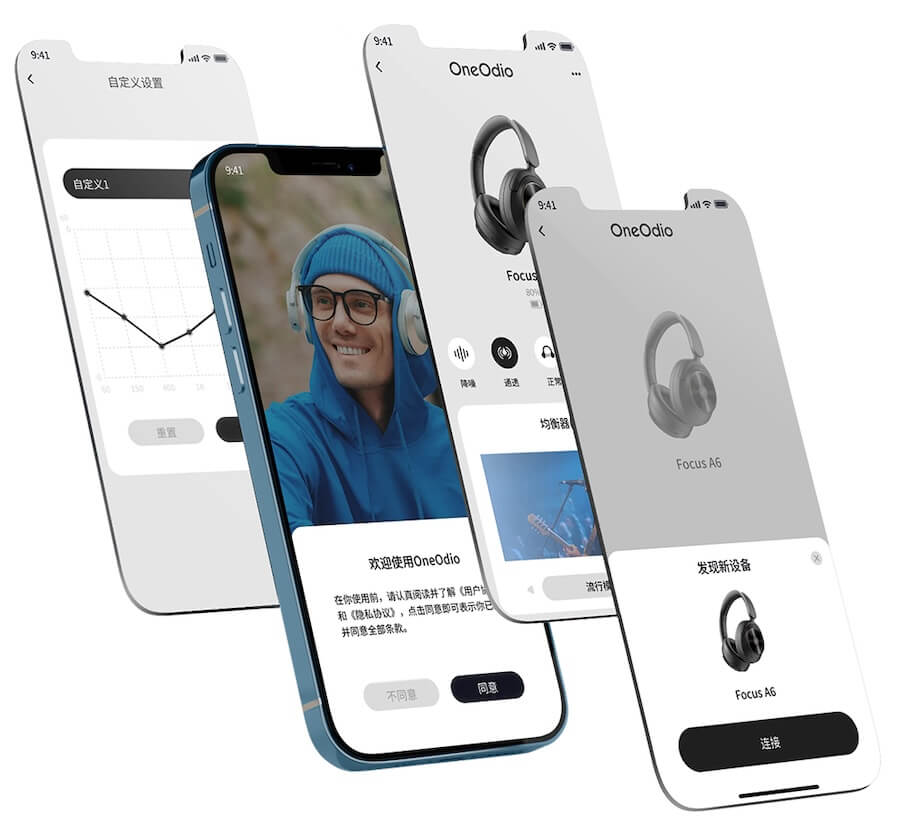 Oneodio-app