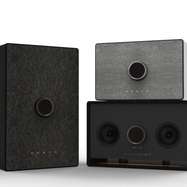 2026 Onkyo GX-AIO50 and 150 with grilles, GX-AIO100 without