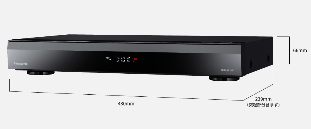 panasonic-dmr-4×1010-dimensions