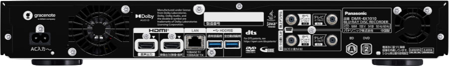 panasonic-dmr-4×1010-rear