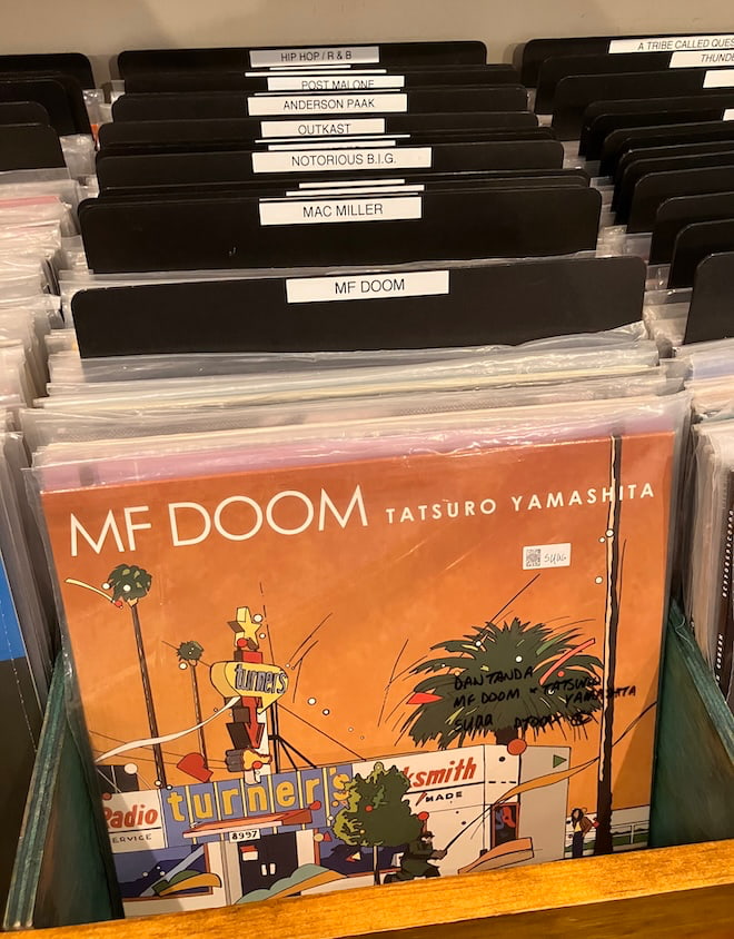 prex-used-records