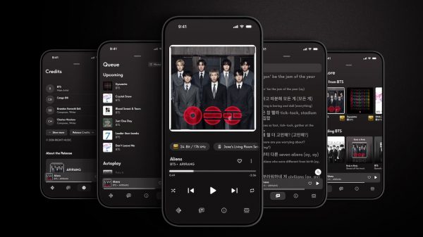 Qobuz App Screenshots 2026