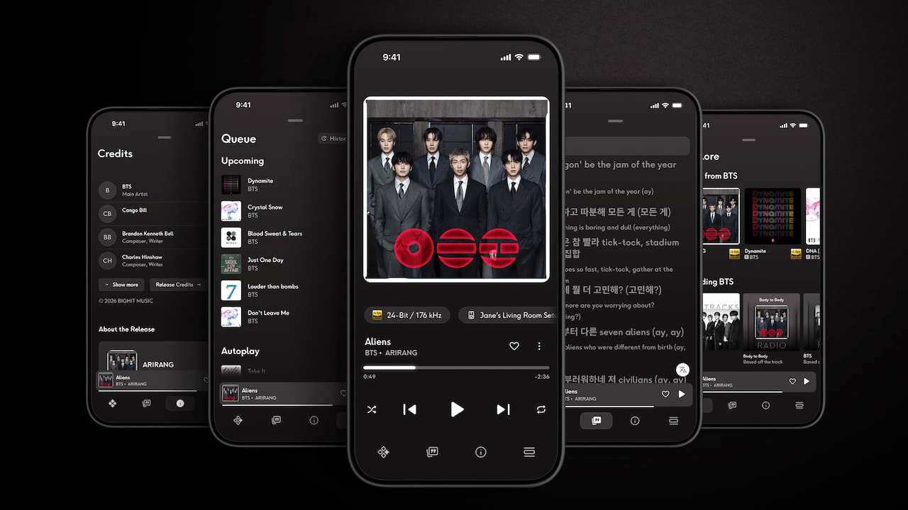 Qobuz App Screenshots 2026