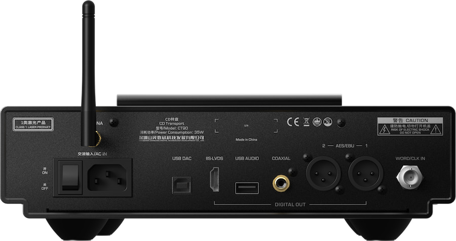 shanling-ct90-cd-transport-black-rear