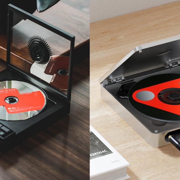Shanling and FiiO Portable CD Players