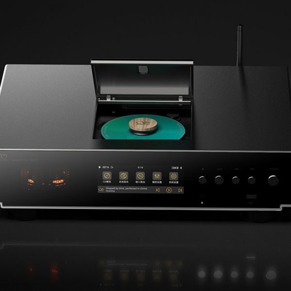 Shanling SCD3.3 SACD Player