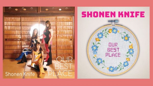 Shonen Knife Our Best Place 2023 and 2026 Cover Art Versions