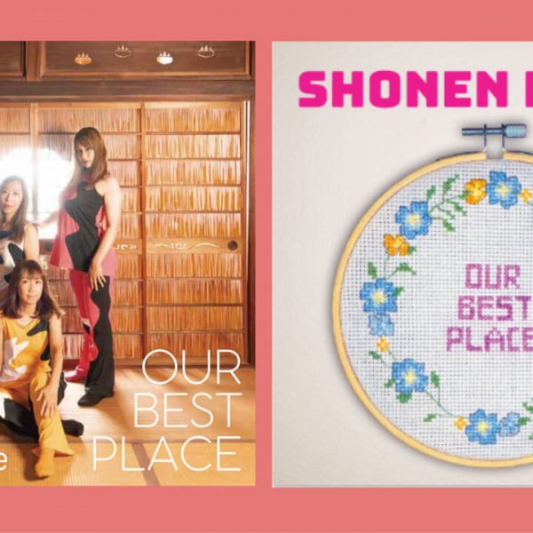 Shonen Knife Our Best Place 2023 and 2026 Cover Art Versions