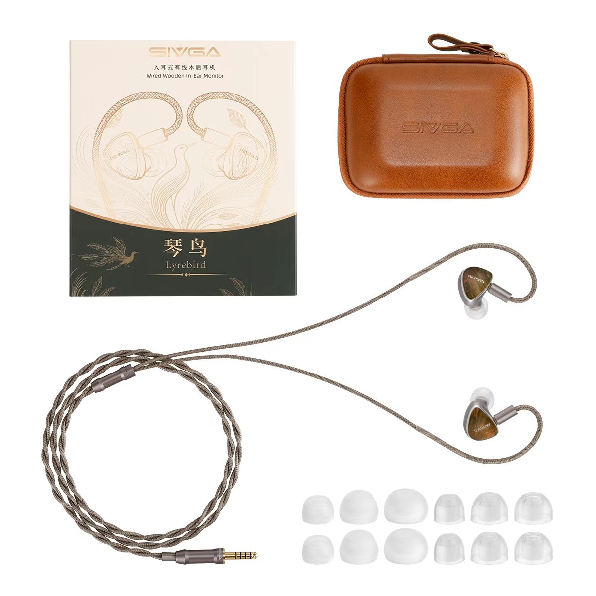 sivga-lyrebird-iem-kit