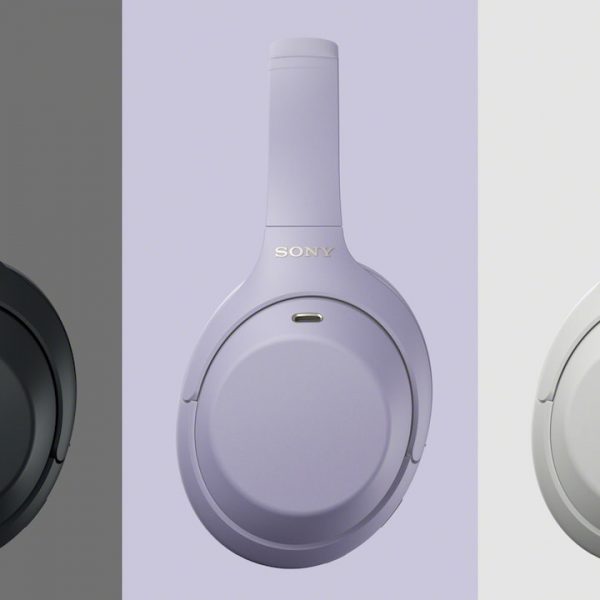 2026 Sony WH-1000XM4C Wireless ANC Headphones in back, lavender and platinum silver