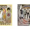 Supremes and Four Tops Vinyl Reissue Album Covers