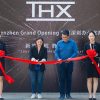 Grand Opening THX Shenzhen Lab