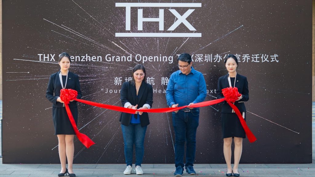 Grand Opening THX Shenzhen Lab