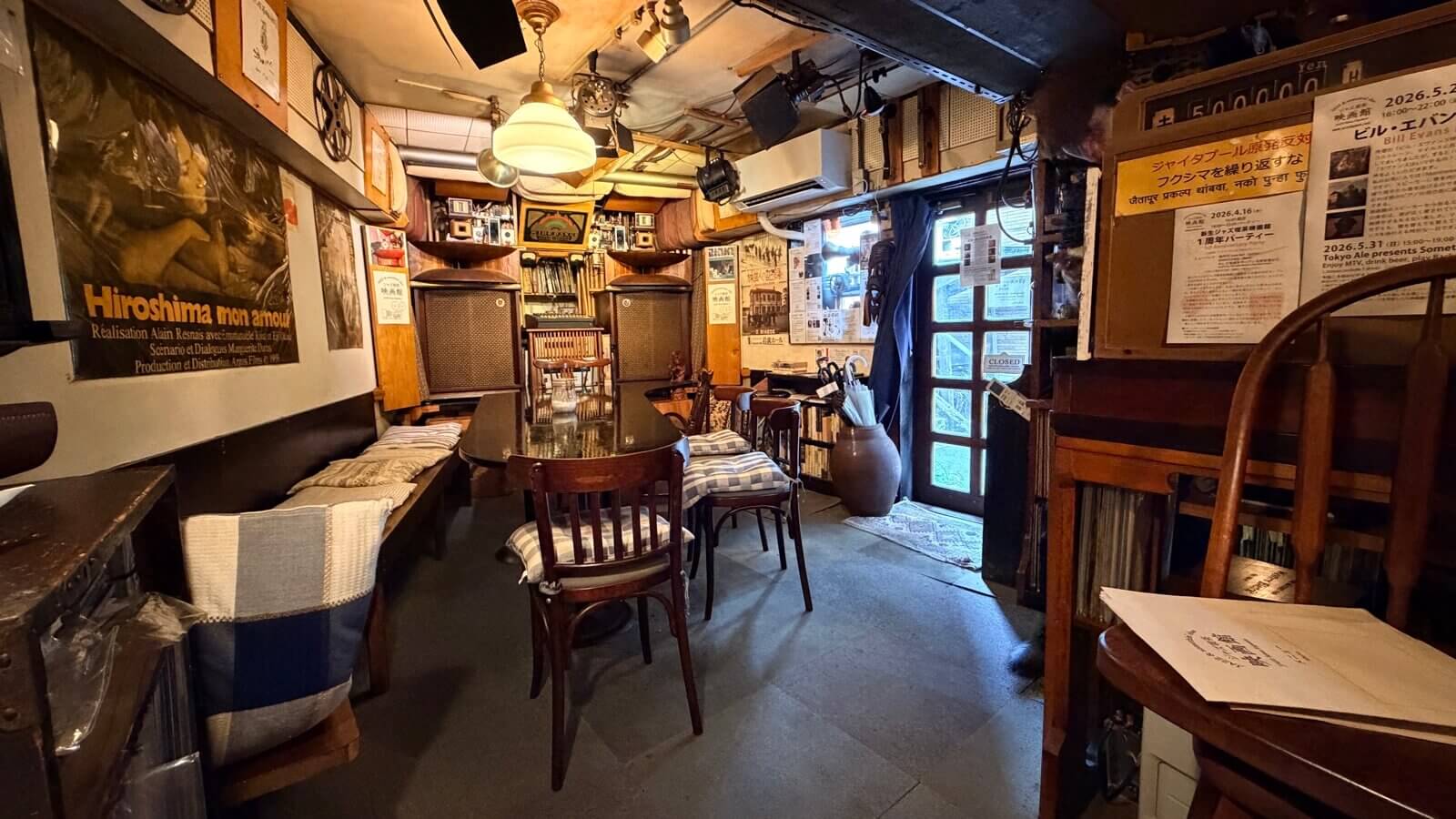 Tokyo One-Day Jazz Kissa Challenge: Exit to Vintage Street
